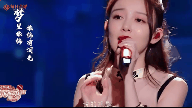 Yabo Sports-领先优势明显首场状态出色,雄鹿观众沸腾!,Ning重返赛场观众掌声雷动-Yabo Sports